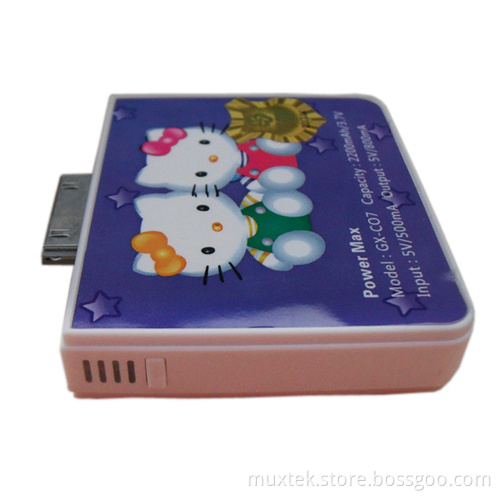 2200mAh Portable Battery for iPhone 4/4s Mobile Power Supply (HY-DY-004)